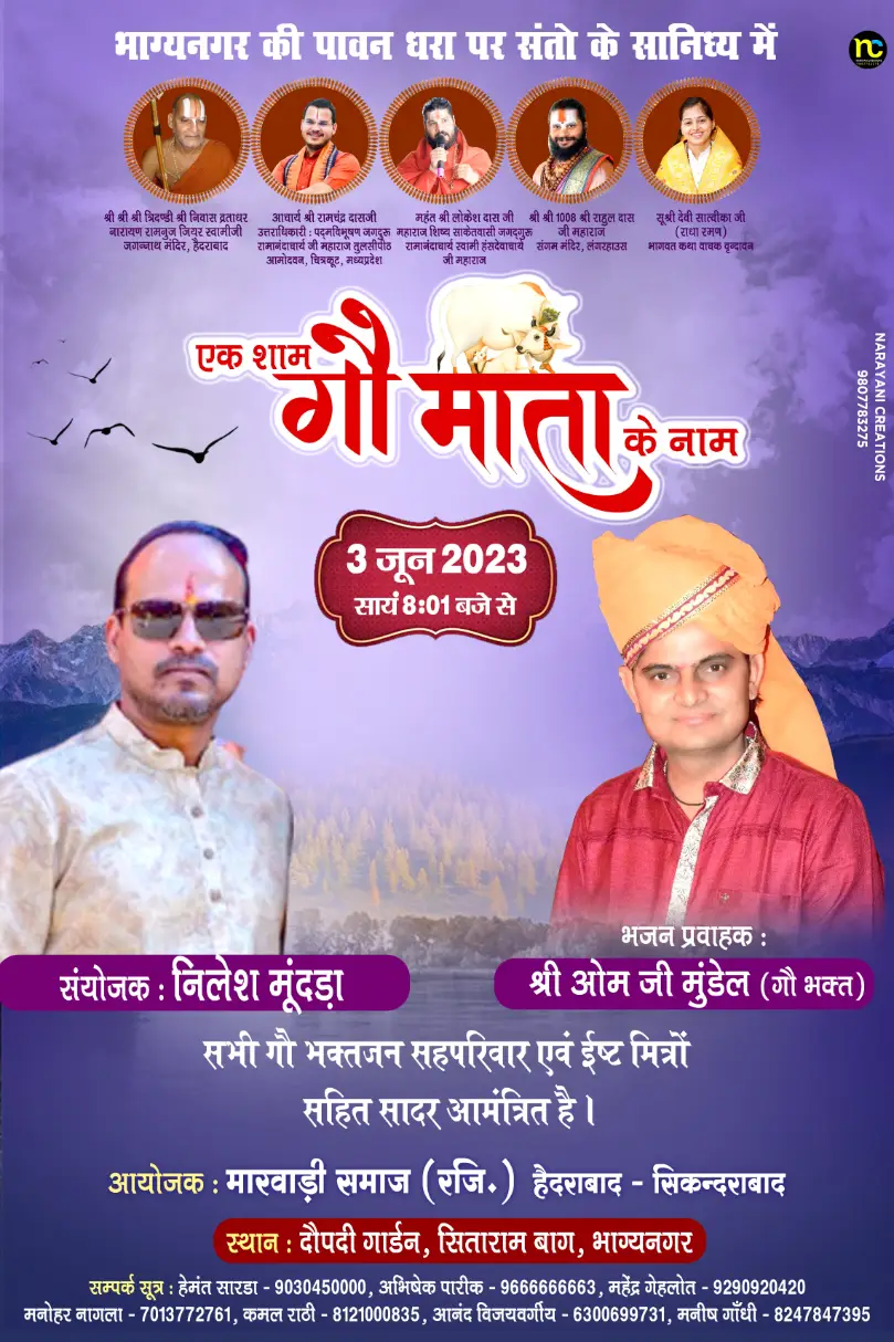 Certificate Image 114